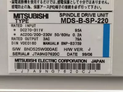 Mitsubishi MDS-B-SP-220 Spindle Drive Unit 