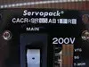 Yaskawa CACR-SR01AB1ER Servopack