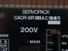 Yaskawa CACR-SR01AC1ER Servopack