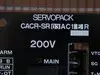 Yaskawa CACR-SR01AC2ER Servopack