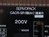 Yaskawa CACR-SR01AE1FR Servopack