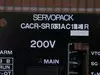 Yaskawa CACR-SR01AE2FR Servopack