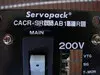 Yaskawa CACR-SR02AB1FR Servopack