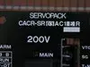 Yaskawa CACR-SR02AC1FR Servopack